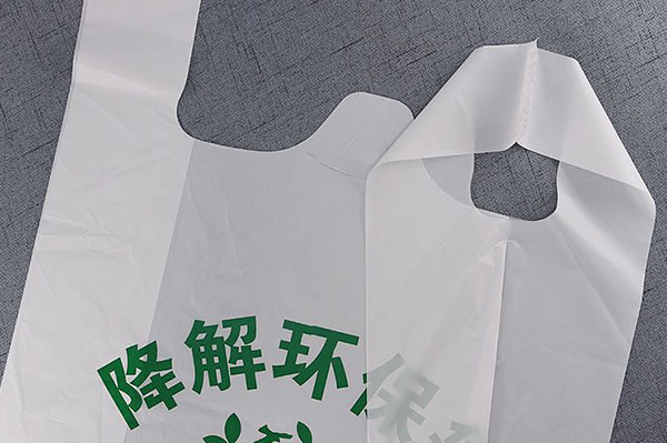 可生物降解环保塑料袋助力环保