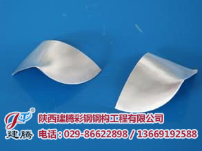 港澳宝资料大全